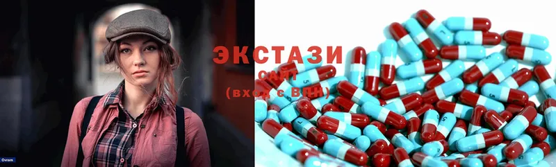 Ecstasy ешки  Дрезна 