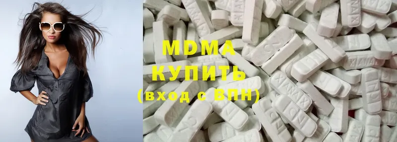 MDMA crystal  купить закладку  Дрезна 